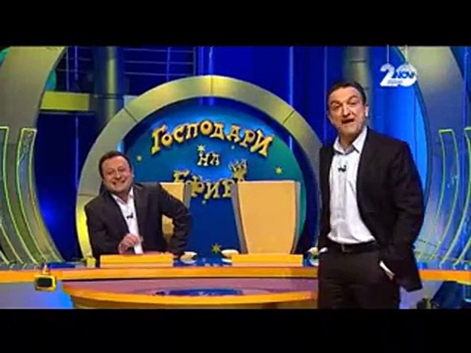 Господари на ефира (08.01.2015)