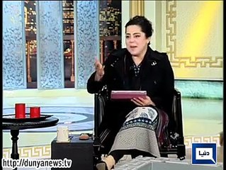 Dunya TV: Husb-e-Hall