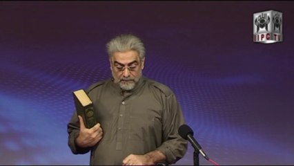 Imam - Quran kya kehta hey speaker Mohammad Shaikh 02/05 (2013)