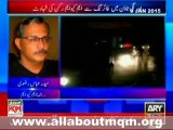 ARY: Haider Abbas Rizvi condemn killing of MQM worker Unit 119 Nadeem Ahmad
