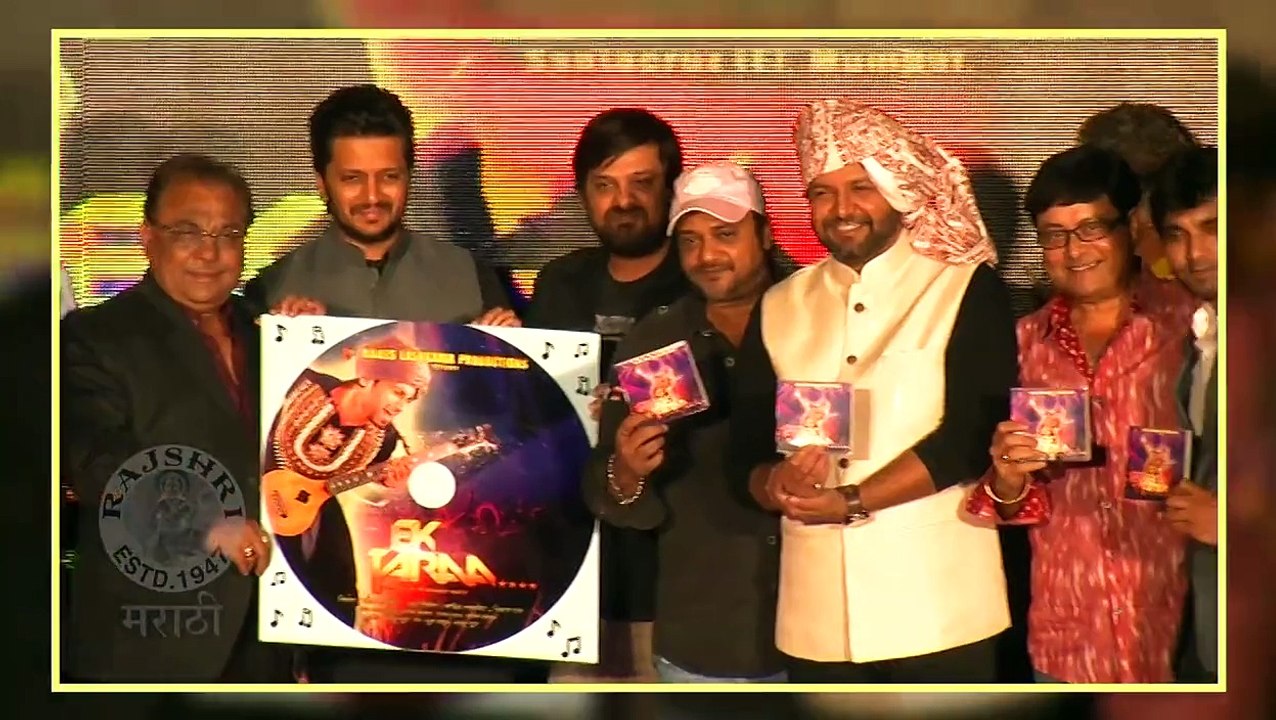 Mahesh Manjrekar, Suresh Wadkar, Riteish Deshmukh On Music Launch - 'Ek Taraa' – Marathi Movie – UNCUT