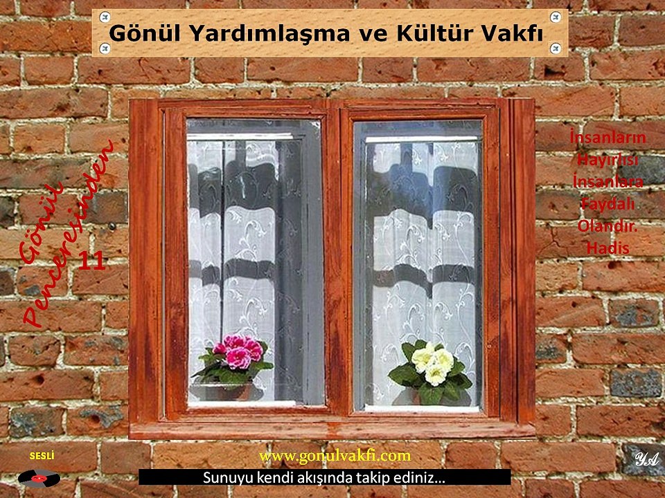 DUHA VE İNŞİRAH SURELERİ (GÖNÜL VAKFI)