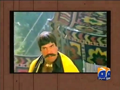 Actor Sultan Rahi Remembered on 18th Death Anniversary