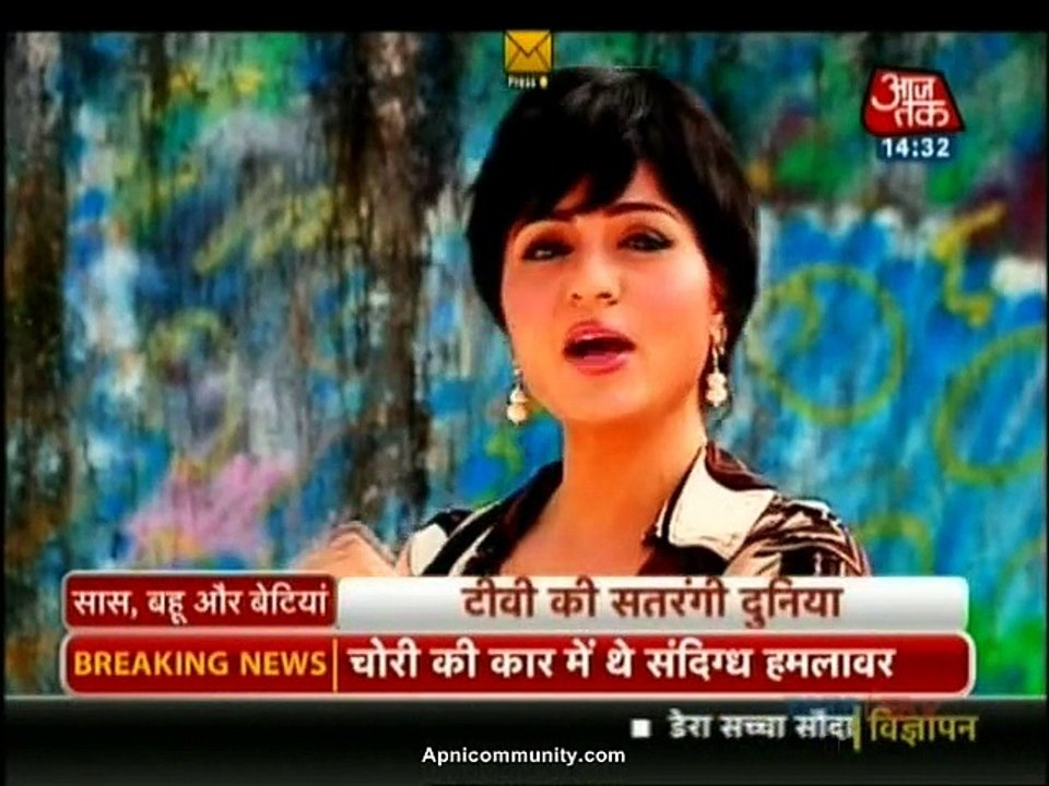 Yeh Rishta Kya Kehlata hai 9th January 2015 Naksh Ko Mila Surprise www.apnicommunity.com