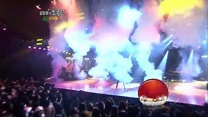 Ah joong Kim_s Live perfomance_ Maria