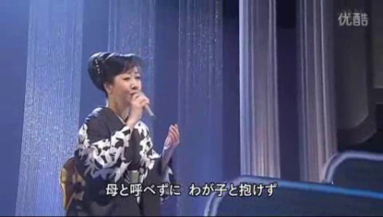 下町育ち・・伍代夏子