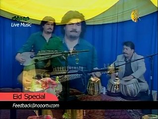 Hamayoun Sakhi Playing Awesome Rabab Must Watch