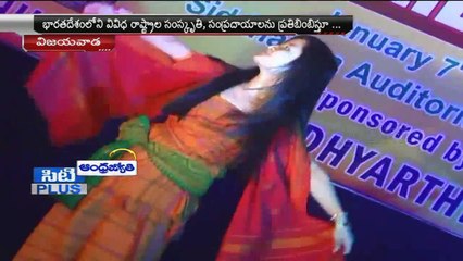 Student’s Experience in Inter-State Living: an unique program of ABVP