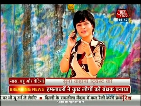 Fatafat Express 9th January 2015 Twist Ka Tablet apnicommunity.com