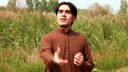 Pashto New Song Sor Shal
