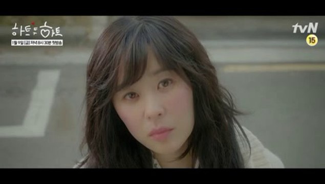 하트투하트 1회 FULL HD 20150109 첫방 첫회 첫화 1화 최강희 천정명 안소희 이재윤