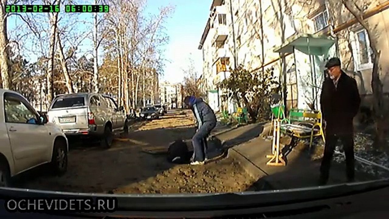 Some Idiot With No Reason