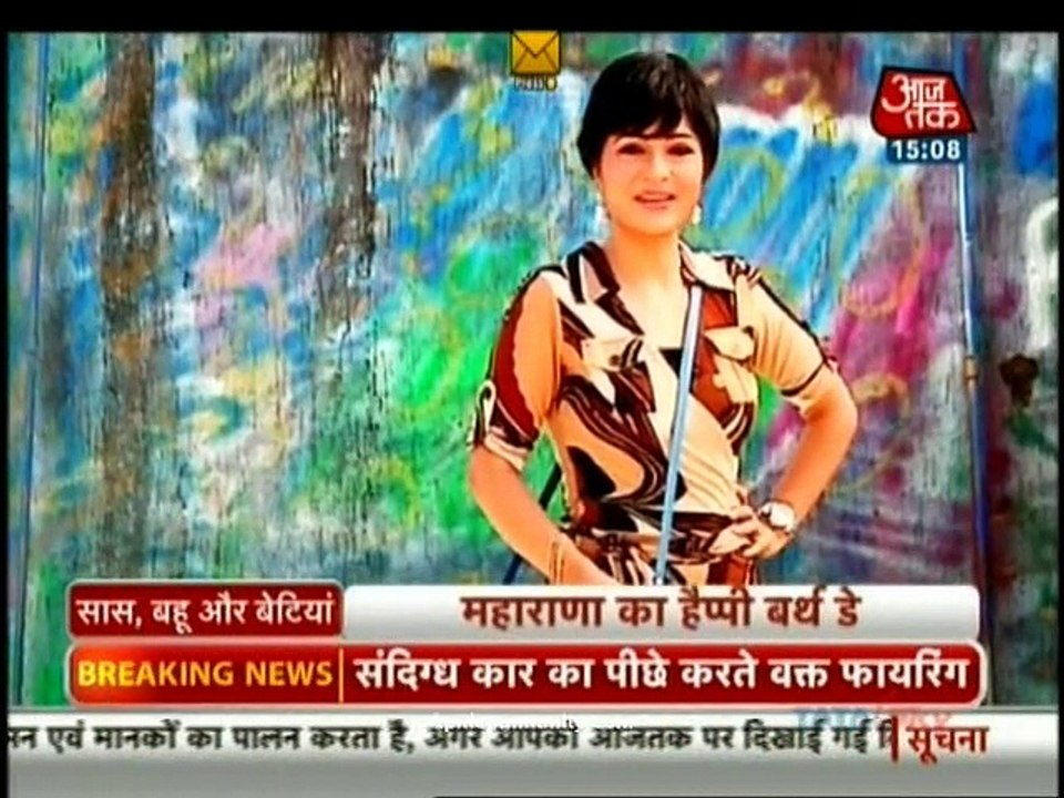 Maharana Pratap 9th Jan 2015 Maharana Ka Happy Birthday www.apnicommunity.com