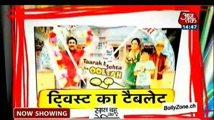 Twist Ka Tablet!! - Diya Aur Baati Hum - 9th Jan 2015