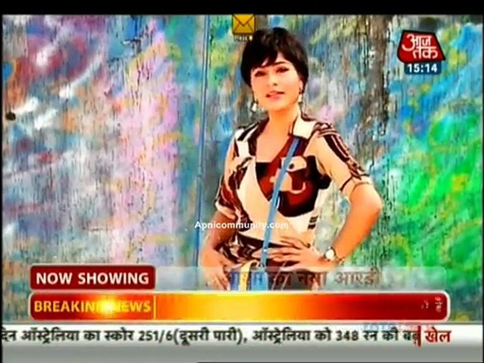 Fatafat Express 9th January 2015 Sa Re Ga Ma Pe Asha Bhosle www.apnicommunity.com