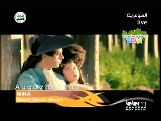 احمد الصالحي وسارة مسعد برنامج بي بي ام من السومرية حلقة يوم السبت 3-1-2015