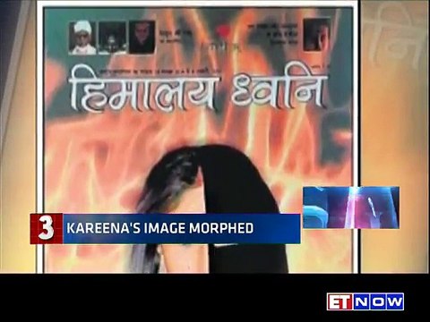 Kareena Kapoor's Face Morphed With Niqab In Vishwa Hindu Parishad's Women Magazine