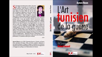 Aymen Hacen à la Radio Nationationale Tunisienne 08.01.15