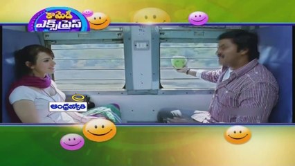 Maryada Ramanna Sunil Comedy