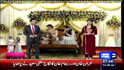 Don't want Imran to celebrate Hooon at D-Chowk- Ahsan Iqbal