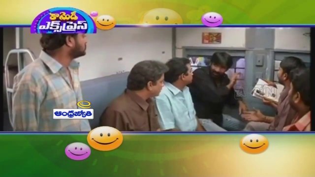 Venky Train Comedy : Brahmanandam, AVS, Ravi Teja