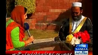 Imran Khan Was Shying During Nikah Exclusive Talk With Mufti Saeed_2