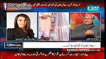 Imran Khan's wife Reham Khan tells Dawn News that Khan's love....