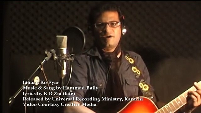 Jahan ko pyar ka - Hammad Baily and K R ZIA