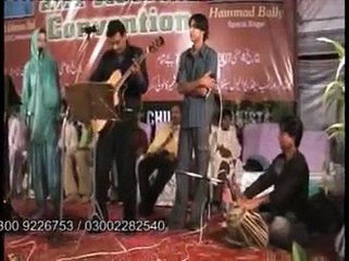 Harrison Tablist and Hammad Baily Worship Live in Karachi