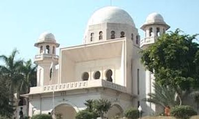 LHC halts execution of three death row convicts
