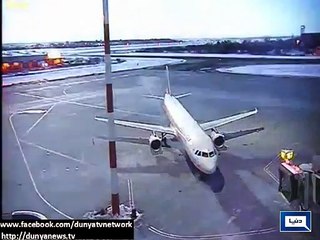 Meteorite turns night into day over Romania