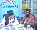 Molvi - Maulana aur Mulla ka matlab - maulana ishaq urdu