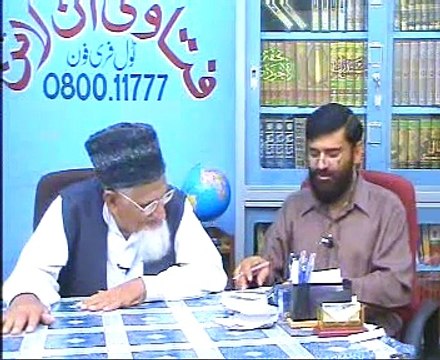 Molvi - Maulana aur Mulla ka matlab - maulana ishaq urdu