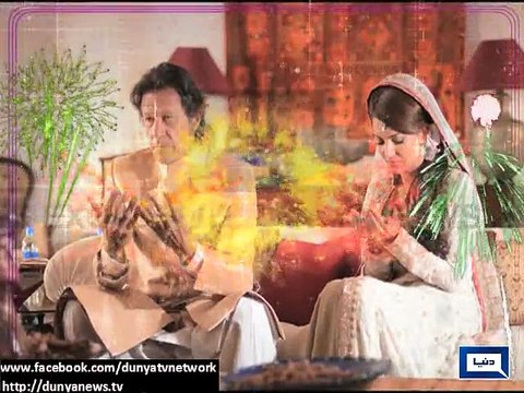 Politicians react to Imran Khan's wedding