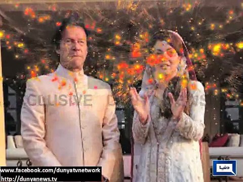 Dunya News - Politicians react to Imran Khan's wedding