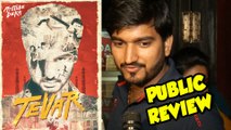 Tevar Public Review | Sonakshi Sinha, Arjun Kapoor