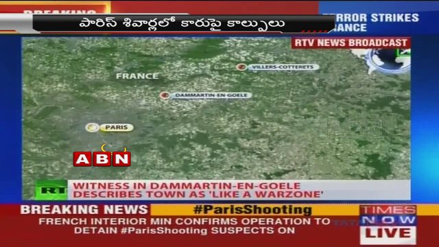 Charlie Hebdo attack ; Police hunt suspects north of Paris