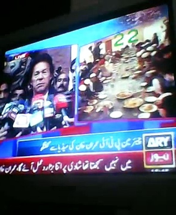 imran Khan