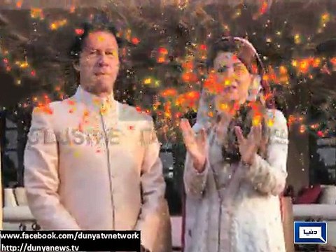 Politicians react to Imran Khan's wedding