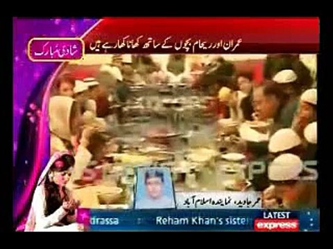 Da,awat e Walima of Imran Khan and Reham Khan