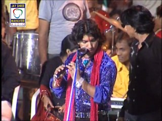 Vikram Thakor Flute Performance - Live Program