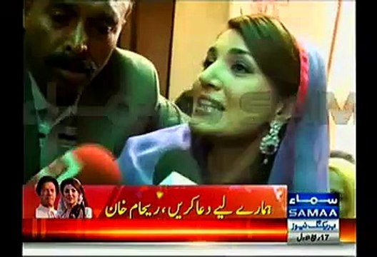 Reham Khan Media Talk - 9th January 2015