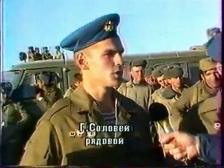 Группа "Восток" - Старый дом