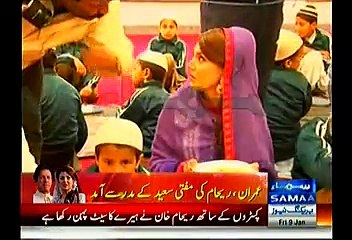 Imran And Reham Having Lunch With Madarsa Children