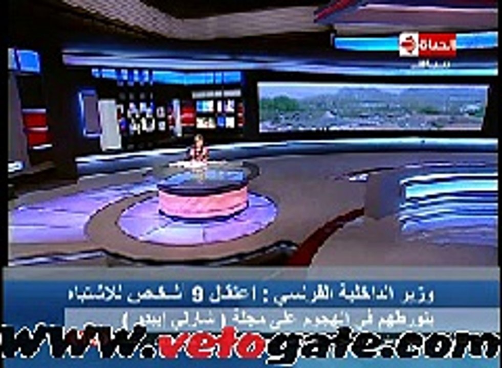 جون ماهر: مسلمى فرنسا لن يدفعوا فاتورة "تشارلى أبيدو"