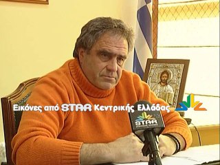 Χωρίς καλοριφέρ οι φοιτητές στο ΤΕΙ Χαλκίδας