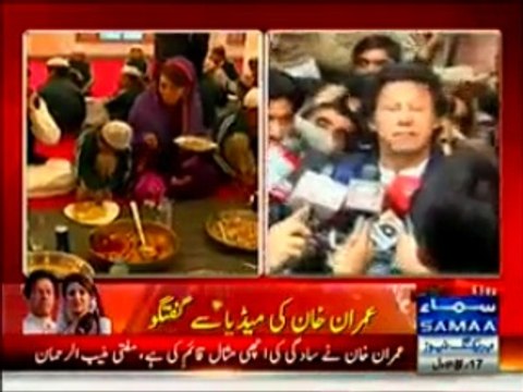 Imran Khan Media Talk For The First Time After Wedding - 9th January 2015