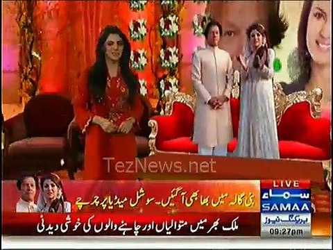 Social Media Response on Imran Khan and Reham Khan Marriage