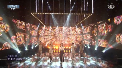 Hong Jin Young - Cheer Up (Jan 5, 2014)