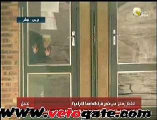 مسلح يحتجز رهائن داخل متجز خاص باليهود شرقى باريس